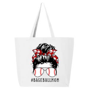 Messy Bun Baseball Mom 25L Jumbo Tote