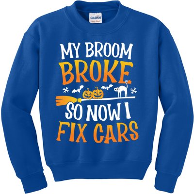 My Broom Broke So Now I Fix Cars Funny Halloween Costume Gift Kids Sweatshirt