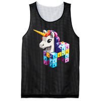 Master Builder Bricks Blocks Play Toy.s Unicorn Mesh Reversible Basketball Jersey Tank