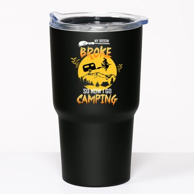 My Broom Broke So Now I Go Camping Tumbler