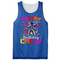 Mom Birthday Crew Astronaut Space Planets Gift Mesh Reversible Basketball Jersey Tank