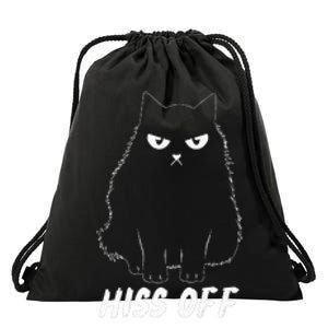 Meow Black Cat Hiss Off Funny Drawstring Bag