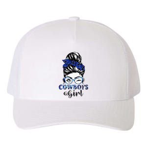 Messy Bun Cowboys Girl Sport Fan Yupoong Adult 5-Panel Trucker Hat