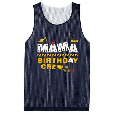 Mama Birthday Crew Construction Family Birthday Party Mesh Reversible Basketball Jersey Tank