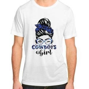 Messy Bun Cowboys Girl Sport Fan Adult ChromaSoft Performance T-Shirt