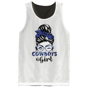 Messy Bun Cowboys Girl Sport Fan Mesh Reversible Basketball Jersey Tank