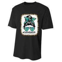 Messy Bun Custodian Life Hair Glasses Back To School Performance Sprint T-Shirt