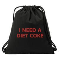 Meals By Cug I Need A Diet C.O.K.E Drawstring Bag
