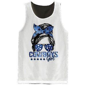 Messy Bun Cowboys Girl Sport Fan Mesh Reversible Basketball Jersey Tank