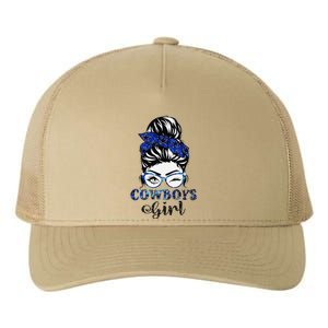 Messy Bun Cowboys Girl Sport Fan Gift Yupoong Adult 5-Panel Trucker Hat