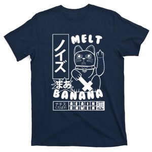 Melt Banana Copy T-Shirt