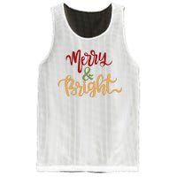 Merry & Bright Christmas Festive Holiday Spirit Mesh Reversible Basketball Jersey Tank