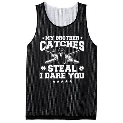 My Brother Catches Steal I Dare You Baseball Player Mesh Reversible Basketball Jersey Tank