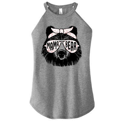 Mama Bear Cute Gift Mom Women’s Perfect Tri Rocker Tank