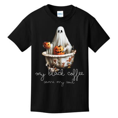 My Black Coffee Same My Soul. Black Coffee Boosts The Spirit Kids T-Shirt