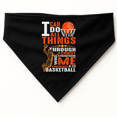 Motivational Basketball Christianity Quote Christian Basketball Bible Verse USA-Made Doggie Bandana