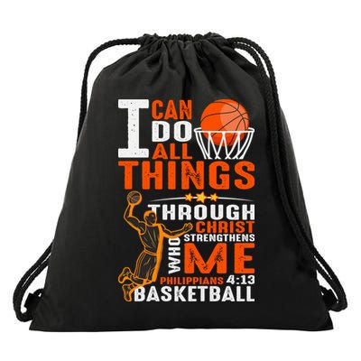 Motivational Basketball Christianity Quote Christian Basketball Bible Verse Drawstring Bag