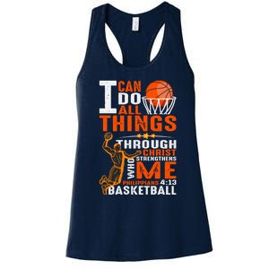 Motivational Basketball Christianity Quote Christian Basketball Bible Verse Women's Racerback Tank