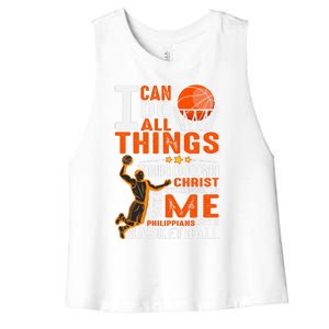 Motivational Basketball Christianity Quote Christian Basketball Bible Verse Women's Racerback Cropped Tank