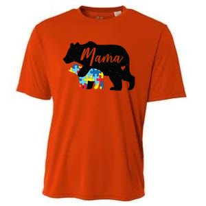 Mama Bear Cute Autism Awareness Mom With Puzzle Piece Cub Cute Gift Cooling Performance Crew T-Shirt