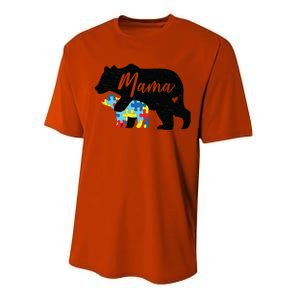 Mama Bear Cute Autism Awareness Mom With Puzzle Piece Cub Cute Gift Performance Sprint T-Shirt