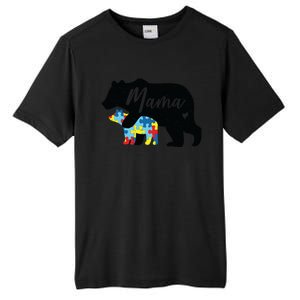 Mama Bear Cute Autism Awareness Mom With Puzzle Piece Cub Cute Gift Tall Fusion ChromaSoft Performance T-Shirt