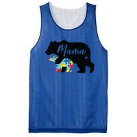 Mama Bear Cute Autism Awareness Mom With Puzzle Piece Cub Cute Gift Mesh Reversible Basketball Jersey Tank