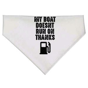 My Boat Doesnt Run On Thanks Boating Gifts For Boat Owners USA-Made Doggie Bandana