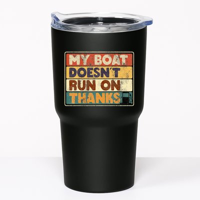 My Boat Doesnt Run On Thanks Funny Quote For Boat Owners Tumbler