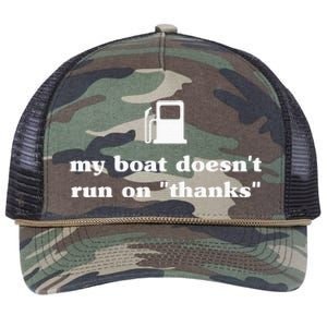 My Boat Doesnt Run On Thanks Funny Saying For Boat Owners Retro Rope Trucker Hat Cap