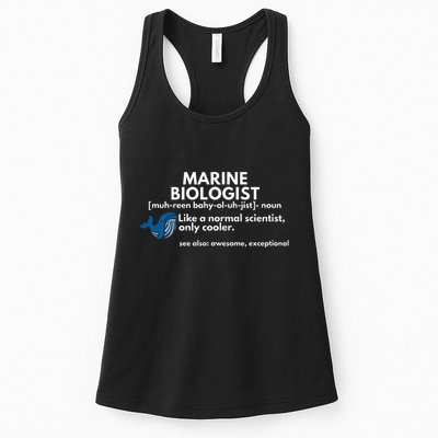 Marine Biologist Definition Funny Science Womens Tank Top