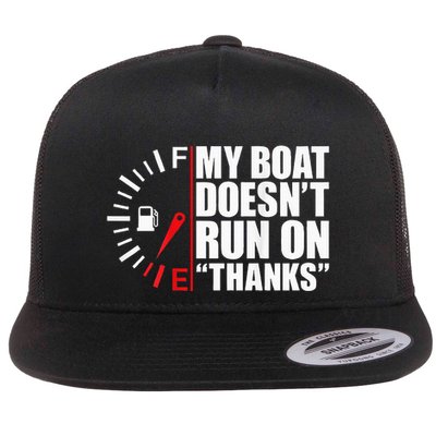 My Boat DoesnT Run On Thanks Boat Owners Flatbill Hat