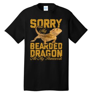 My Bearded Dragon Ate My Homework Bearded Dragon Tall T-Shirt