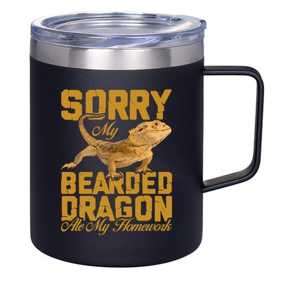 My Bearded Dragon Ate My Homework Bearded Dragon 12oz Stainless Steel Coffee Mug
