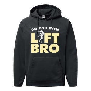 Male Ballet Do You Even Lift Bro Funny Dancing Performance Fleece Hoodie