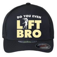 Male Ballet Do You Even Lift Bro Funny Dancing Flexfit Unipanel Trucker Cap