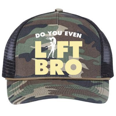 Male Ballet Do You Even Lift Bro Funny Dancing Retro Rope Trucker Hat Cap