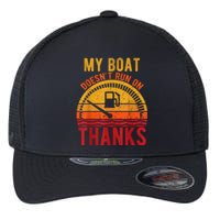 My Boat Doesnt Run On Thanks Flexfit Unipanel Trucker Cap