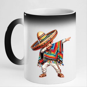 Mexican Boy Dabbing Poncho Cinco De Mayo 11oz Black Color Changing Mug