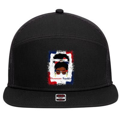 Messy Bun Dominican Republic Flag Woman Girl 7 Panel Mesh Trucker Snapback Hat