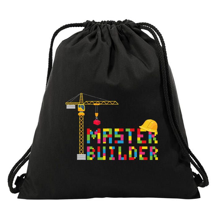 Master Builder Engineer Construction Building Bricks Blocks Drawstring Bag