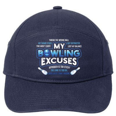 My Bowling Excuses Funny Bowling Gift 7-Panel Snapback Hat