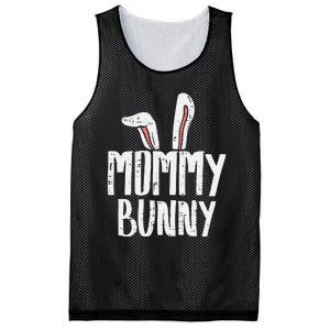 Mommy Bunny Ear Easter Family Matching Mom Mama Mother Mesh Reversible Basketball Jersey Tank