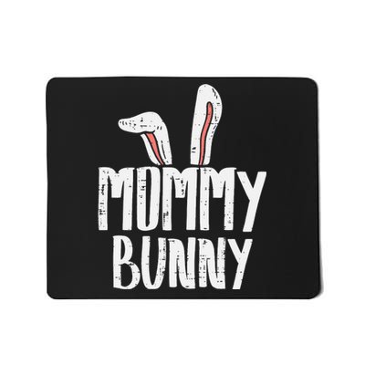 Mommy Bunny Ear Easter Family Matching Mom Mama Mother Mousepad