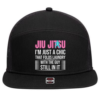 MMA BJJ Funny Mixed Martial Arts Brazilian Jiu-jitsu 7 Panel Mesh Trucker Snapback Hat