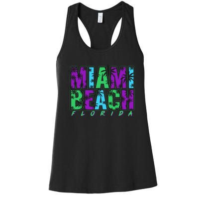 Miami Beach Floral Palm Trees Women's Racerback Tank