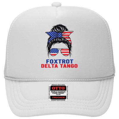 Messy Bun Foxtrots Deltas tango Trucker Hat