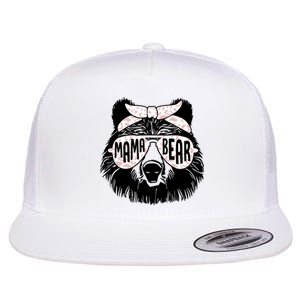 Mama Bear Face Sunglasses Mother Mom Mommy Mothers Day Flat Bill Trucker Hat