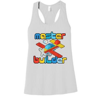 Master Builder Funny Building Blocks Brick Block Toy Women's Racerback Tank