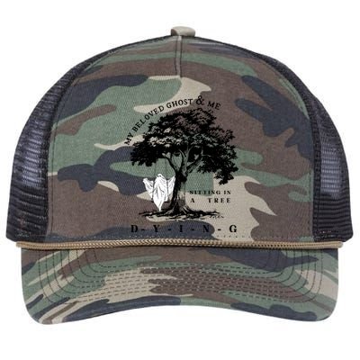 My Beloved Ghost & Me Sitting In A Tree Dying Retro Rope Trucker Hat Cap